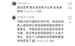 他趴在我两腿中间吸我视频